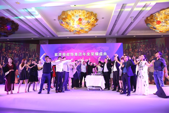 紫蘋(píng)果裝飾12歲生日快樂(lè)