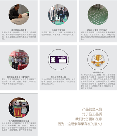 無錫別墅裝修公司