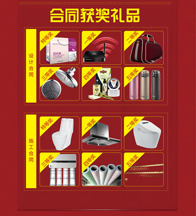 無錫別墅裝飾公司