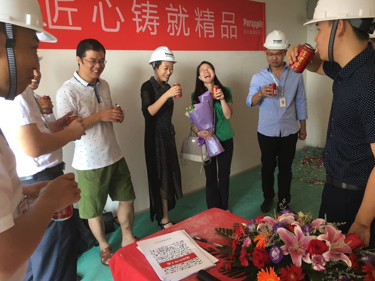 雅居樂1號(hào)工地