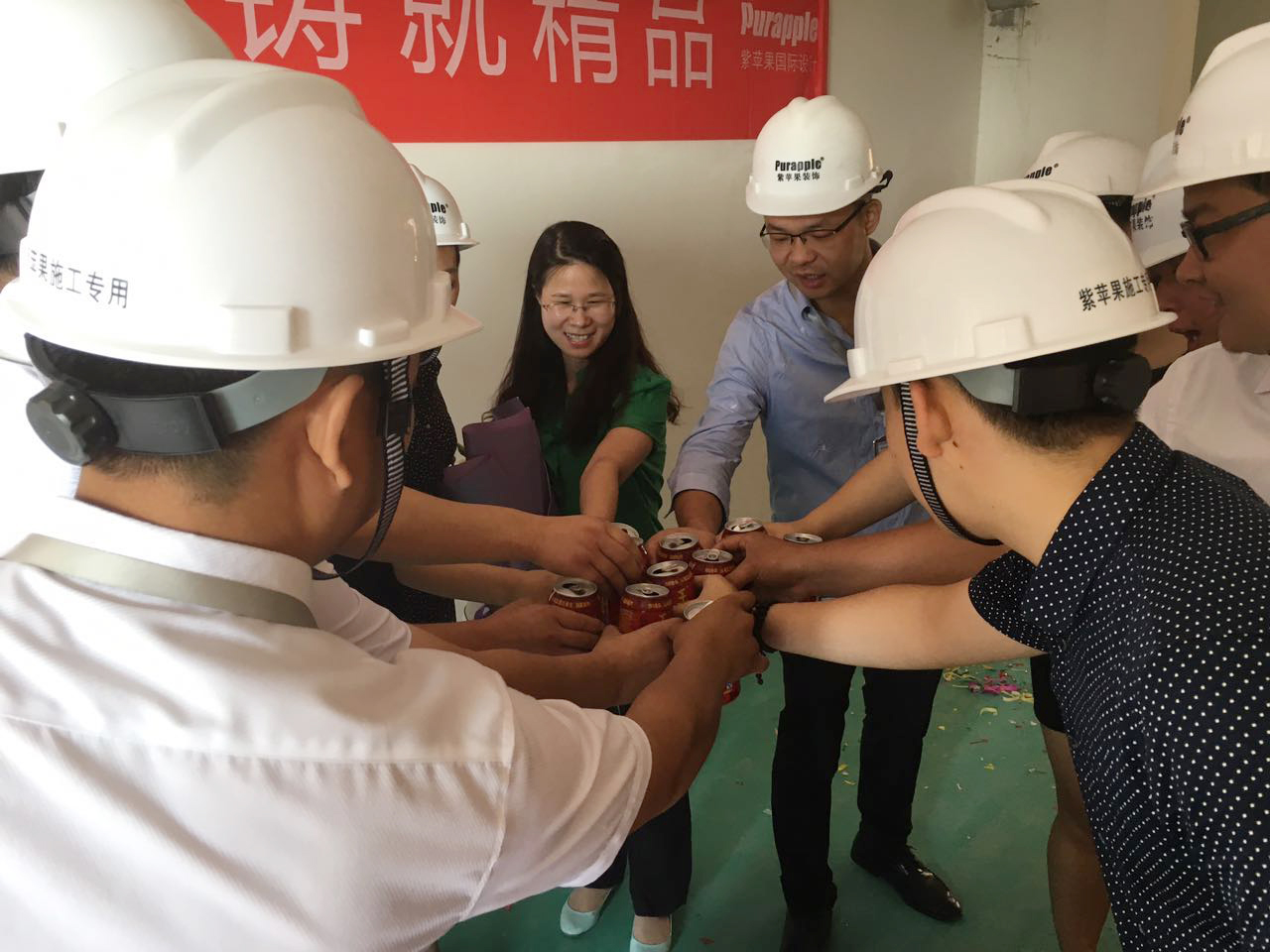 雅居樂1號(hào)工地