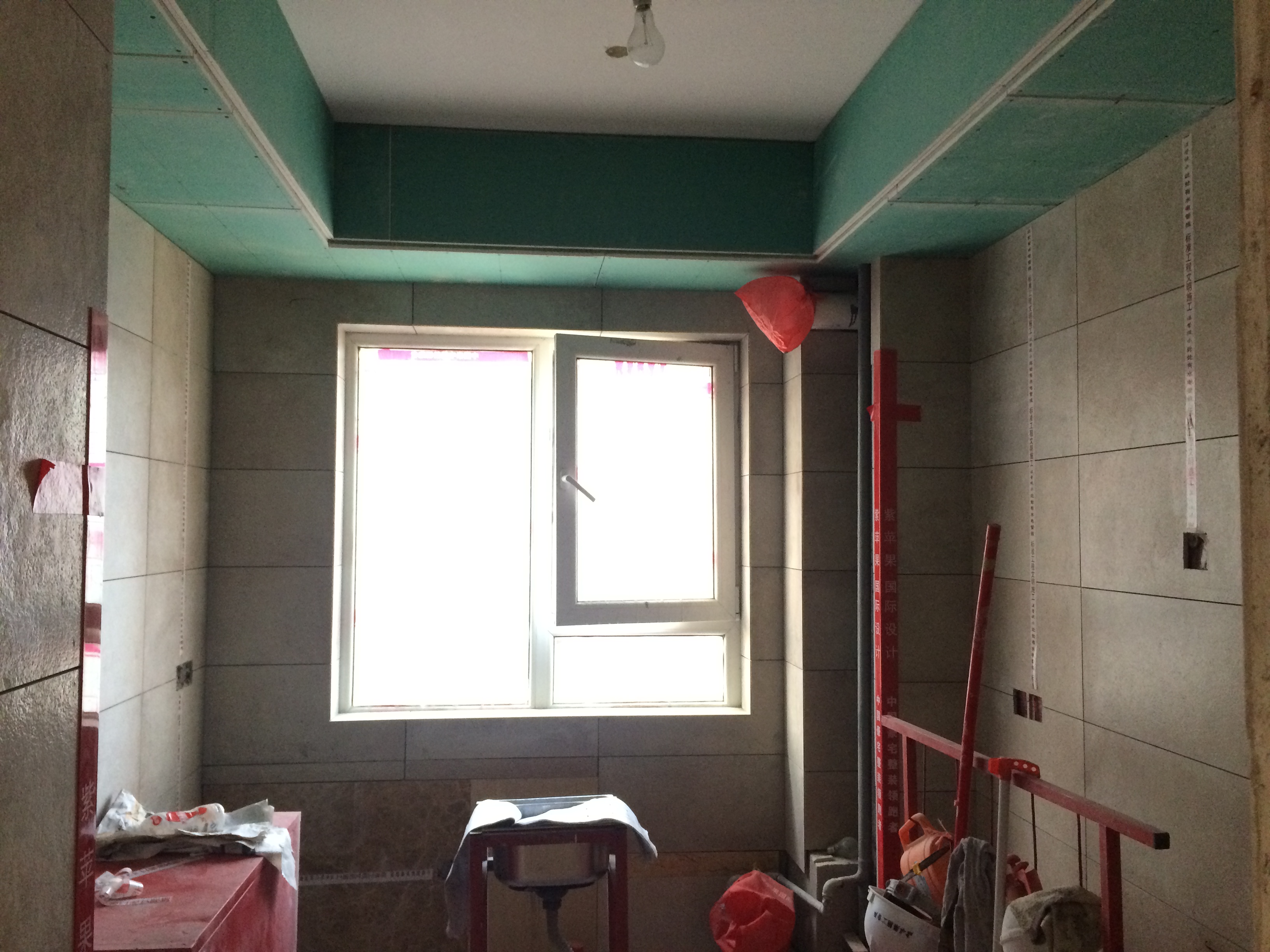 雅居樂1號(hào)工地