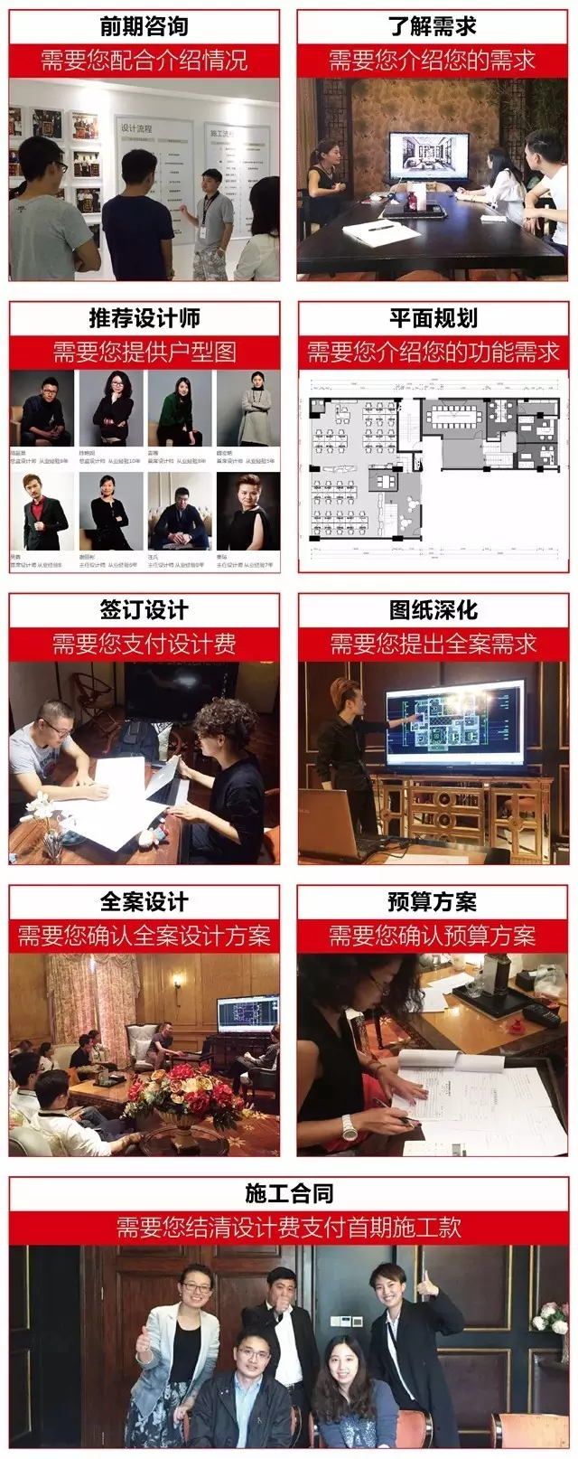 無錫紫蘋果國際設(shè)計