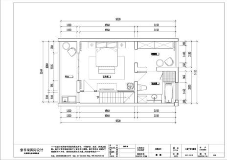 無(wú)錫紫蘋(píng)果國(guó)際設(shè)計(jì)