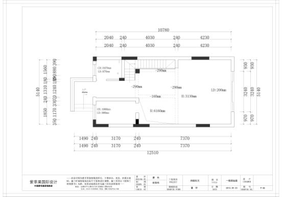無(wú)錫紫蘋果裝飾