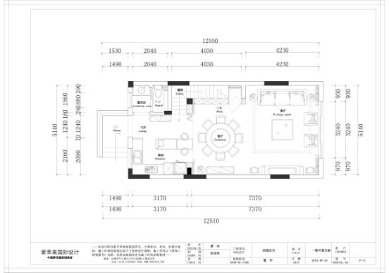 無(wú)錫紫蘋果裝飾