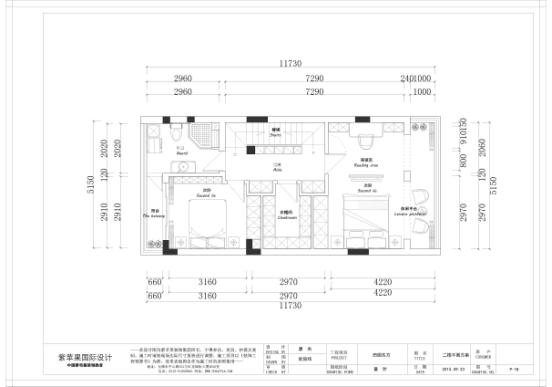 無(wú)錫紫蘋果裝飾