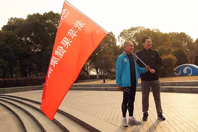 無錫紫蘋果裝飾