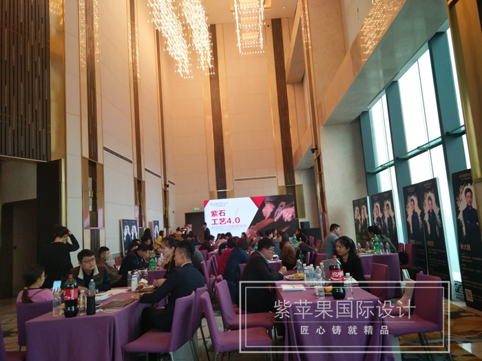 無(wú)錫紫蘋果裝飾