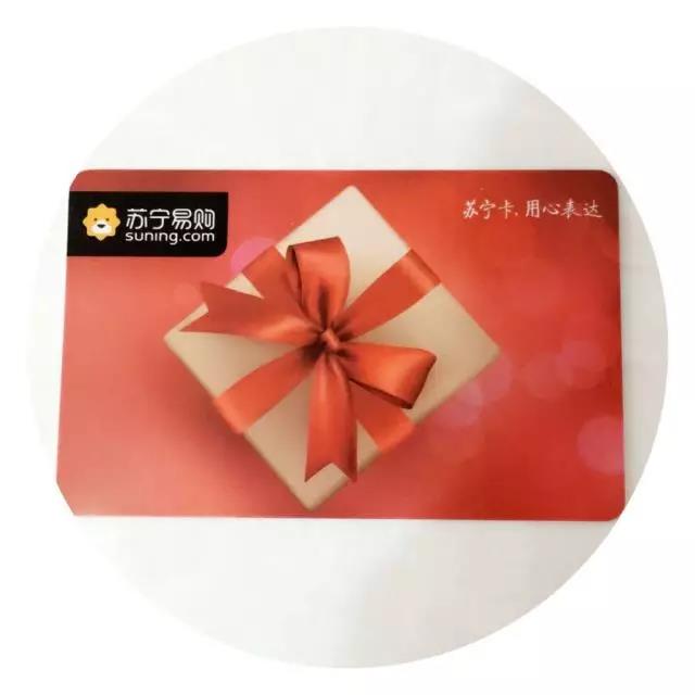 無錫紫蘋果裝飾