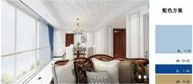 無(wú)錫紫蘋(píng)果裝飾