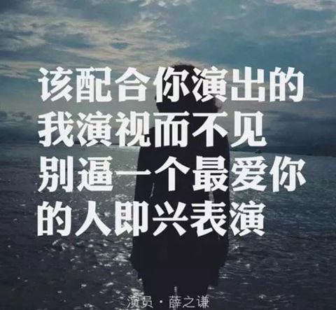 無錫紫蘋果裝飾