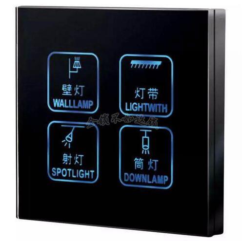 無錫紫蘋果裝飾