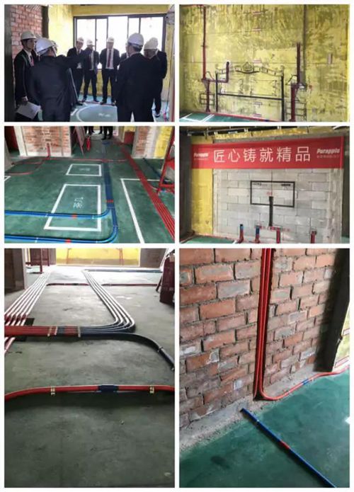 水電工藝細(xì)節(jié)