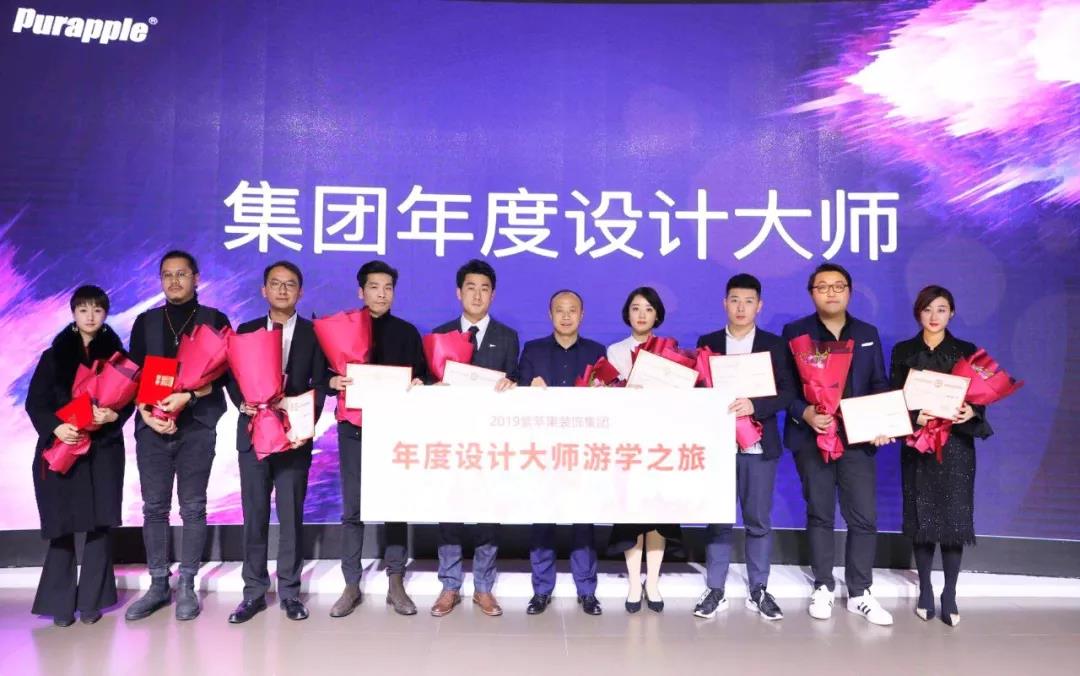 紫蘋(píng)果首位總監(jiān)設(shè)計(jì)師——完美主義設(shè)計(jì)師李忠凱