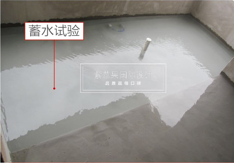 紫蘋果國際設(shè)計(jì) (3).jpg