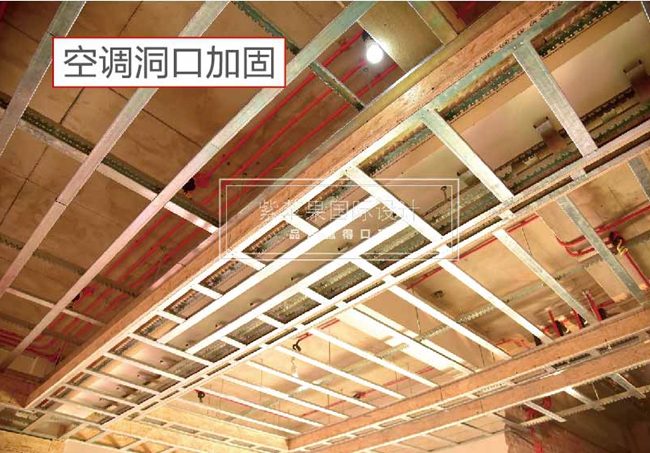 紫蘋果國際設(shè)計(jì) (2).jpg