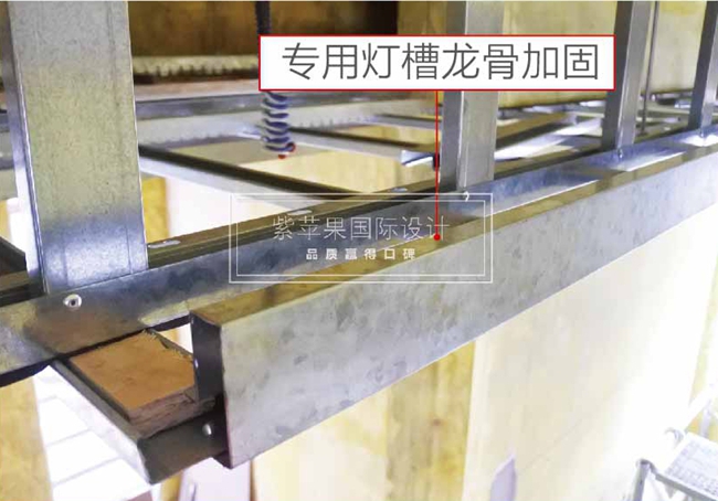 紫蘋果國際設(shè)計(jì) (1).jpg