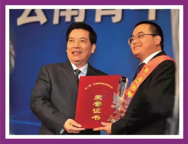 無錫紫蘋果裝飾