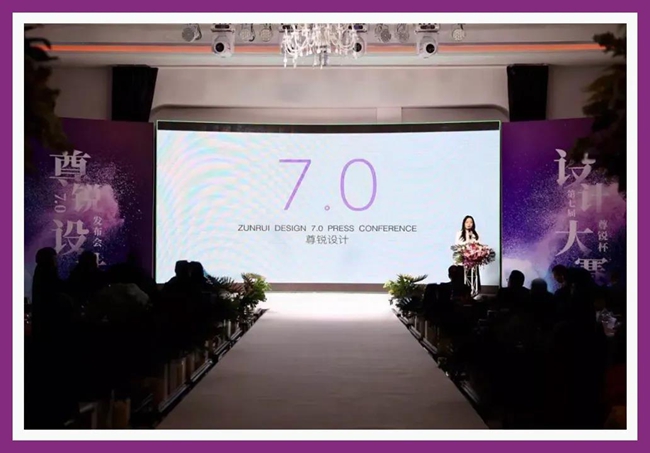 無錫紫蘋果裝飾