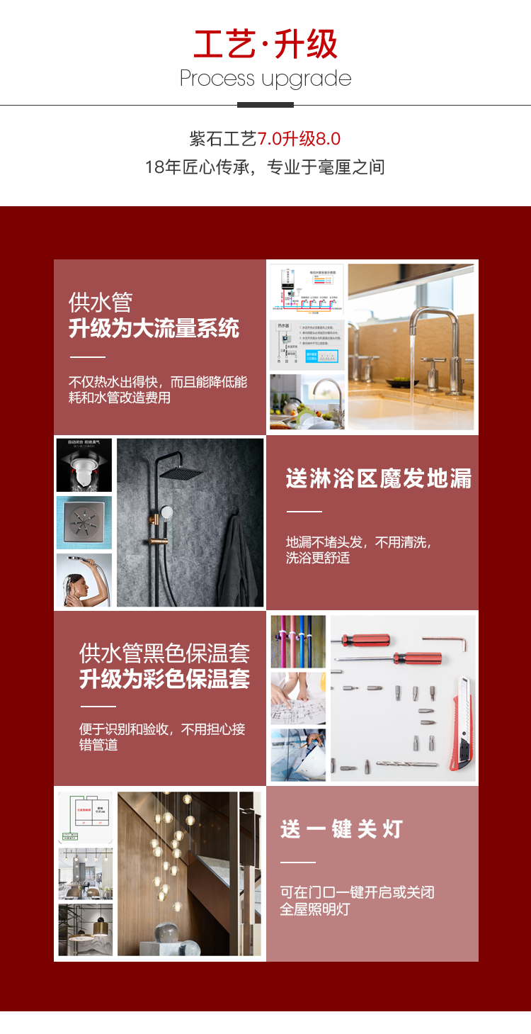 微信圖片_20210116113956.png