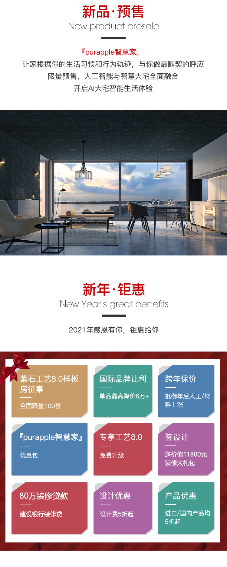 微信圖片_20210116114007.png