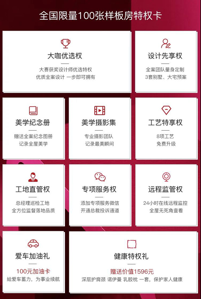紫蘋果 紫蘋果