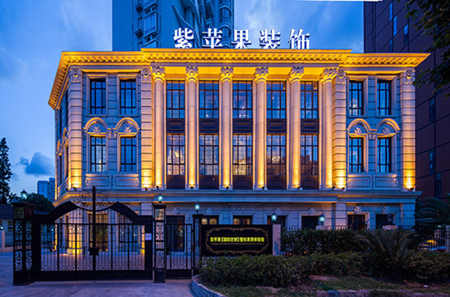 紫蘋果合肥分公司全新體驗館驚艷綻放 紫蘋果合肥分公司全新體驗館驚艷綻放