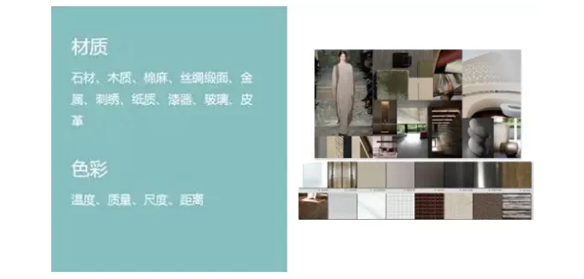 色彩 色彩